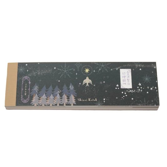 Shinzi Katoh - Notepad - The Nighthawk Star II