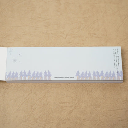 Shinzi Katoh - Notepad - The Nighthawk Star II