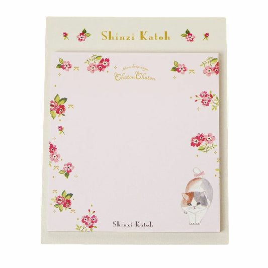 Shinzi Katoh - Sticky Notes - Chaton Chaton - Cat and Ribbon