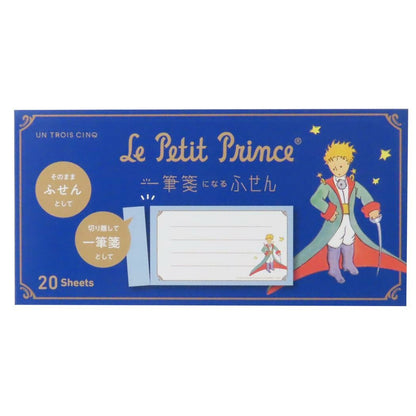 Le Petit Prince - The Little Prince Sticky Notes / Notepad - Portrait of the Little Prince