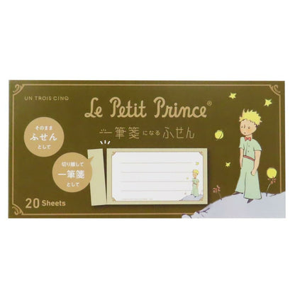 Le Petit Prince - The Little Prince Sticky Notes / Notepad - The Little Prince from Asteroid B-612