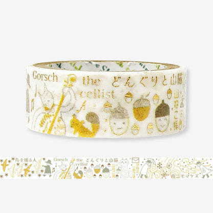 Decorative tape with illustrations and text on a white background