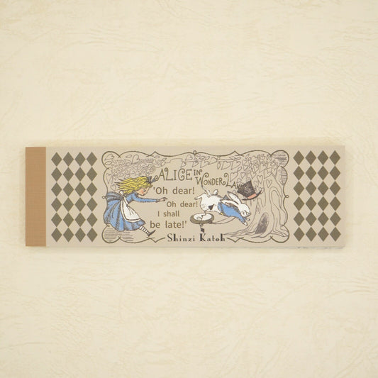 Shinzi Katoh - Notepad - Alice in Wonderland - Wonderland