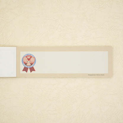 Shinzi Katoh - Notepad - Alice in Wonderland - Wonderland