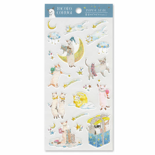Active Corporation - Tocorocomugi - Sticker Sheet - Sparkling Cats in the Starry Sky
