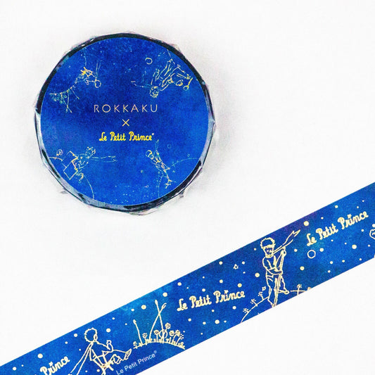 The Little Prince - Washi Tape - Le Petit Prince