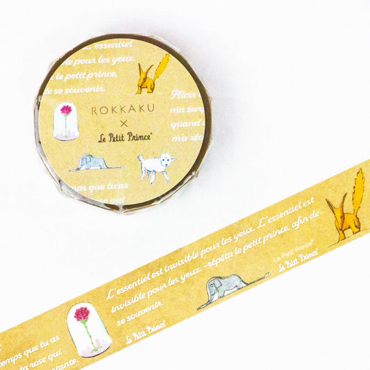 The Little Prince - Washi Tape - The Beginning
