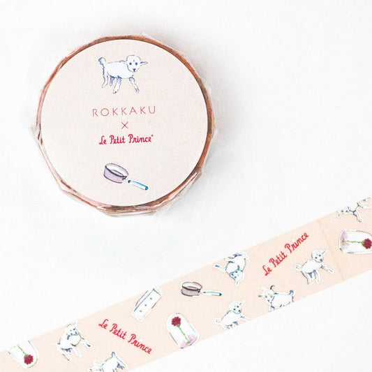 The Little Prince - Washi Tape - Sheep