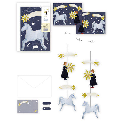 Cozyca - Art Mobile Greeting Card - Nishi Shuku - Shooting Star