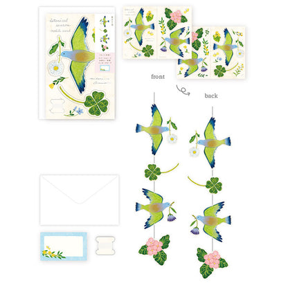 Cozyca - Art Mobile Greeting Card - Midori Asano - Botanical Season