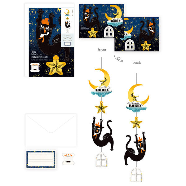 Cozyca - Art Mobile Greeting Card - Kuroneko Design - Black Cat Robin - Catching Stars