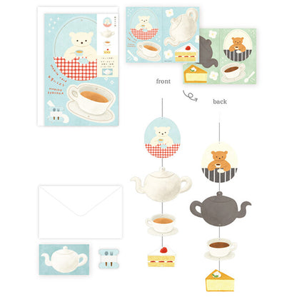 Cozyca - Art Mobile Greeting Card - Mariko Fukawa - Let's Have Tea