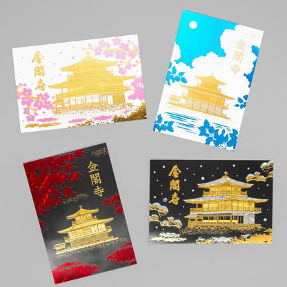 ROKKAKU - Foil-stamped Postcard - Japanese Famous Places Series - Kinkakuji Temple (Rokuonji) - Autumn