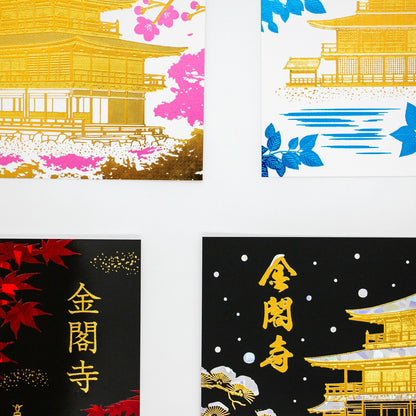 ROKKAKU - Foil-stamped Postcard - Japanese Famous Places Series - Kinkakuji Temple (Rokuonji) - Autumn