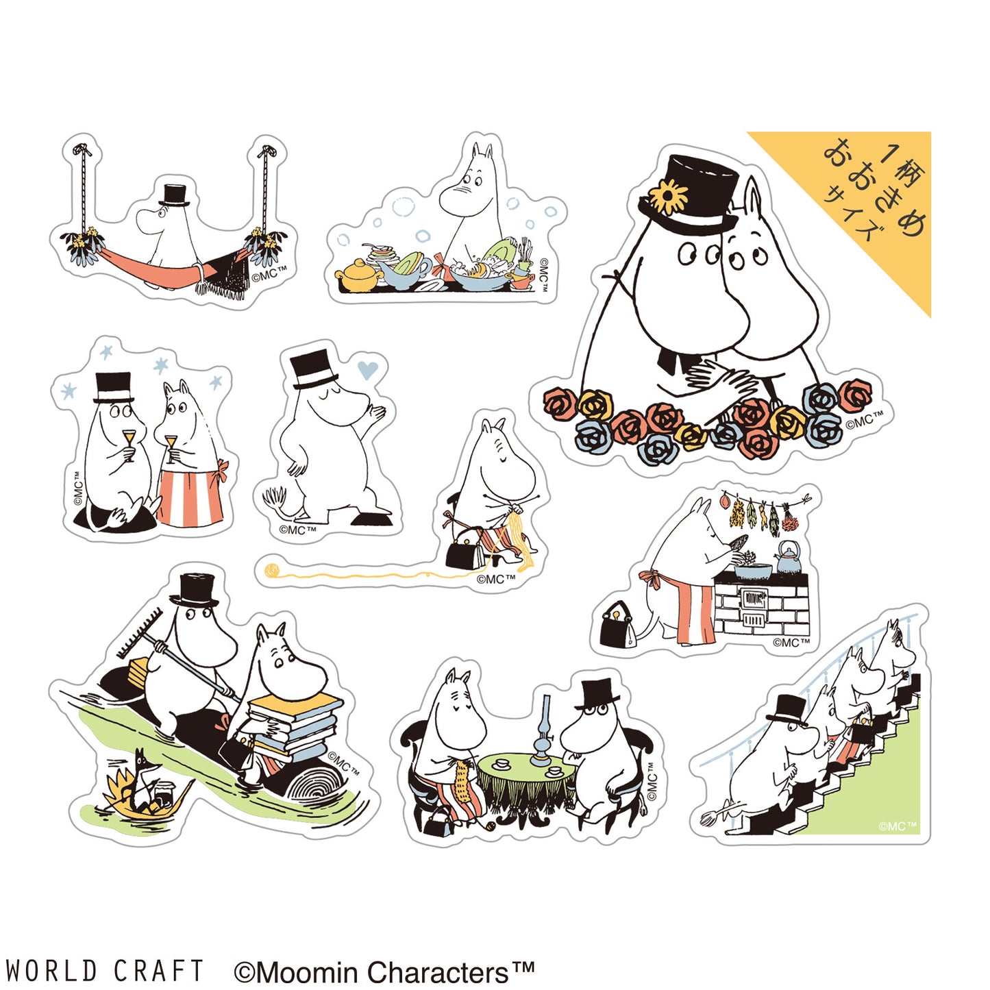 World Craft x Moomin - Foil-Stamped Clear Flake Stickers - Moomin Papa and Moomin Mama