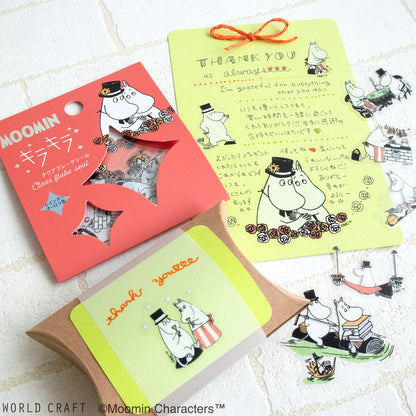 World Craft x Moomin - Foil-Stamped Clear Flake Stickers - Moomin Papa and Moomin Mama