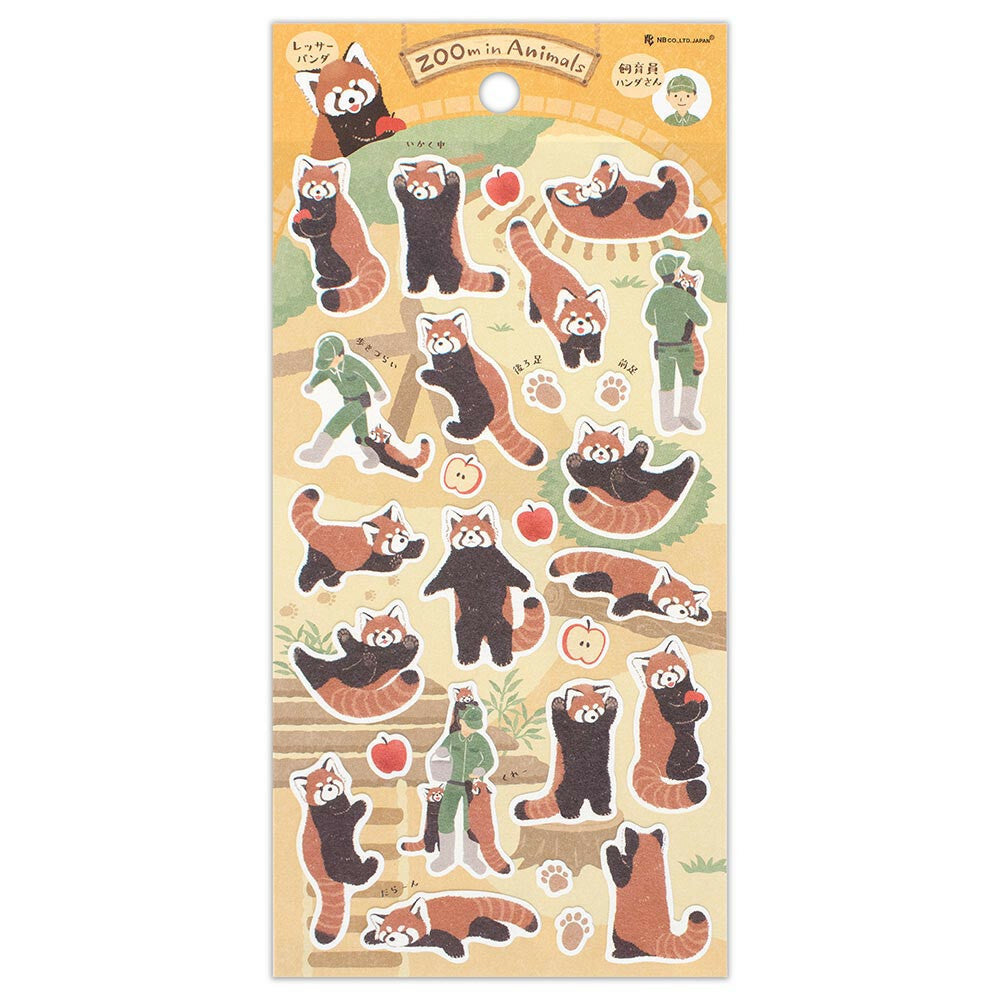 NB Co. Ltd. - ZOOm in Animals - Red Panda