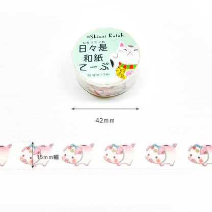 SEAL-DO Shinzi Katoh Washi Tape - Nichinichi Kore - Piggy Bank