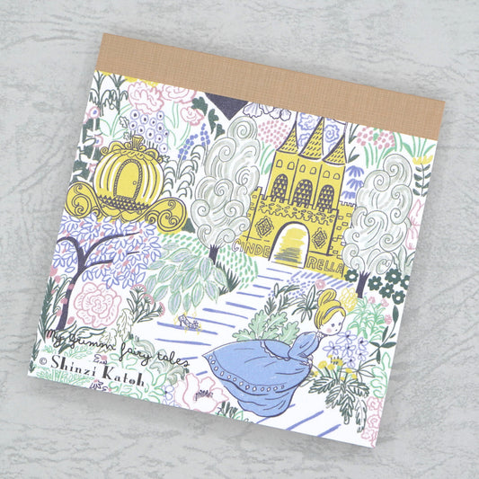 Shinzi Katoh - Memo Pad - Grimm's Fairy Tales - Cinderella