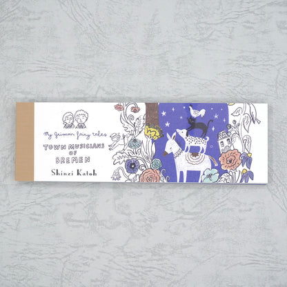 Shinzi Katoh - Notepad - Grimm's Fairy Tales - The Town Musicians of Bremen II