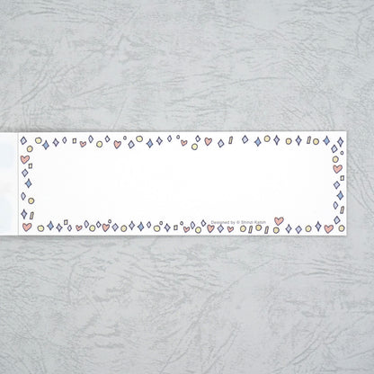 Shinzi Katoh - Notepad - Grimm's Fairy Tales - Hansel and Gretel II
