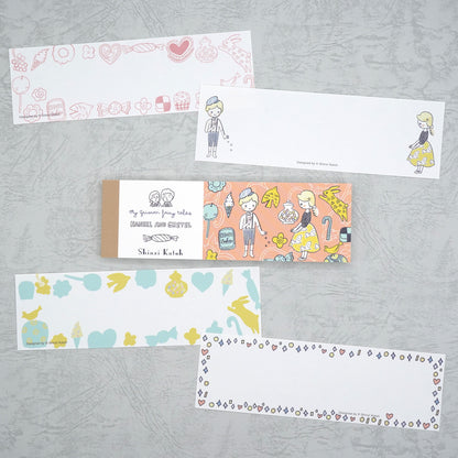 Shinzi Katoh - Notepad - Grimm's Fairy Tales - Hansel and Gretel II