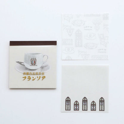 Forme - Block Memo Pad - Francois Cafe