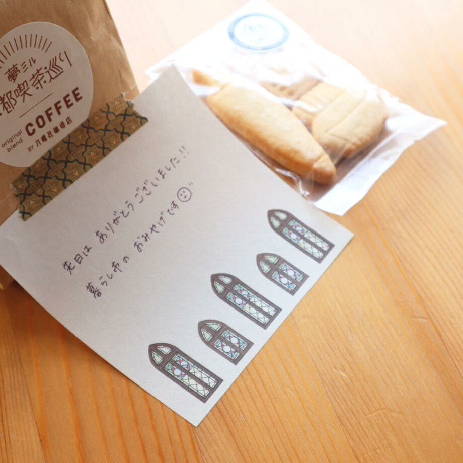 Forme - Block Memo Pad - Francois Cafe