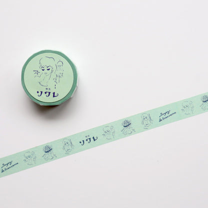 Forme - Washi Tape - Cafe Soiree - Welcome!