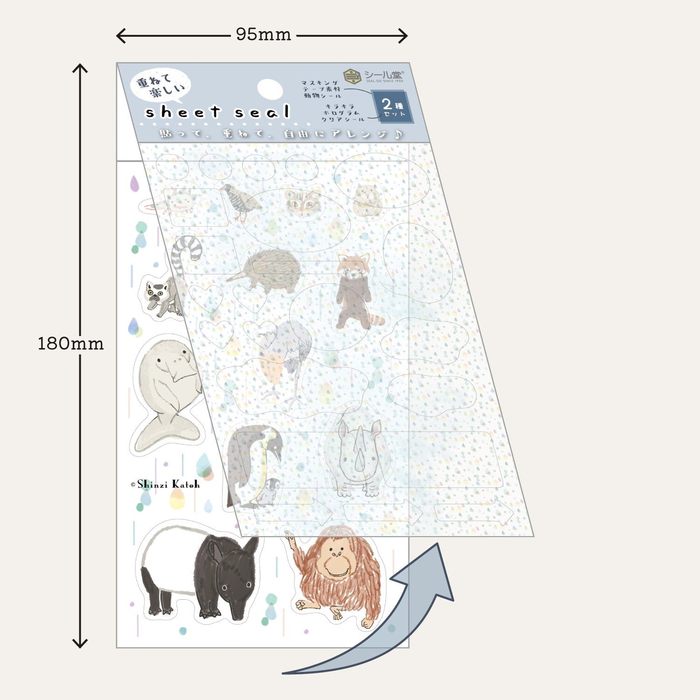 SEAL-DO Shinzi Katoh Holographic Stickers - Teary Rain x Endangered Species