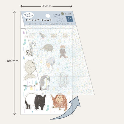 SEAL-DO Shinzi Katoh Holographic Stickers - Teary Rain x Endangered Species