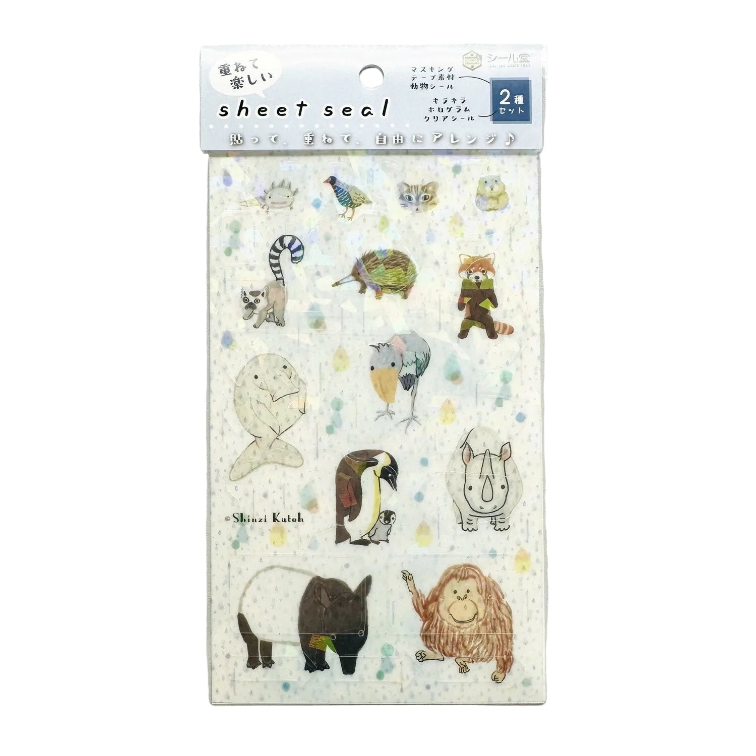 Sheet of animal stickers on a white background