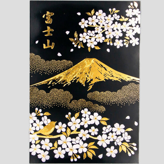 ROKKAKU - Foil-stamped Postcard - Japanese Famous Places Series - Mt. Fuji - Spring