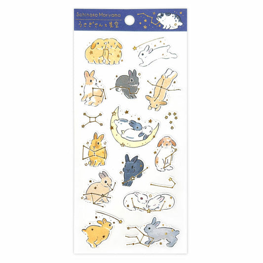 Active Corporation - Schinako Moriyama - Sticker Sheet - Rabbits and Starry Sky