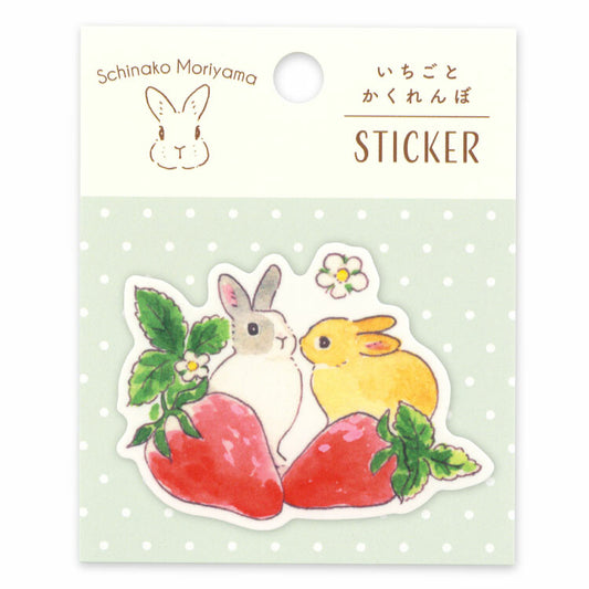 Active Corporation - Schinako Moriyama - Sticker - Hide and Seek with Strawberries