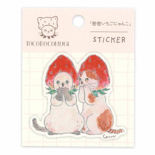 Active Corporation - Tocorocomugi - Sticker - Sharing Secrets Strawberry Kitty