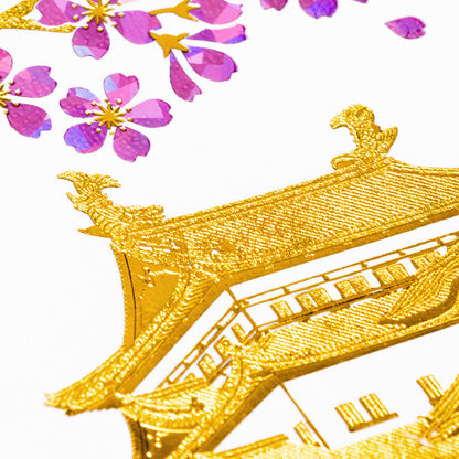 ROKKAKU - Foil-stamped Postcard - Japanese Famous Places Series - Nagoya Castle - Morning Cherry Blossoms