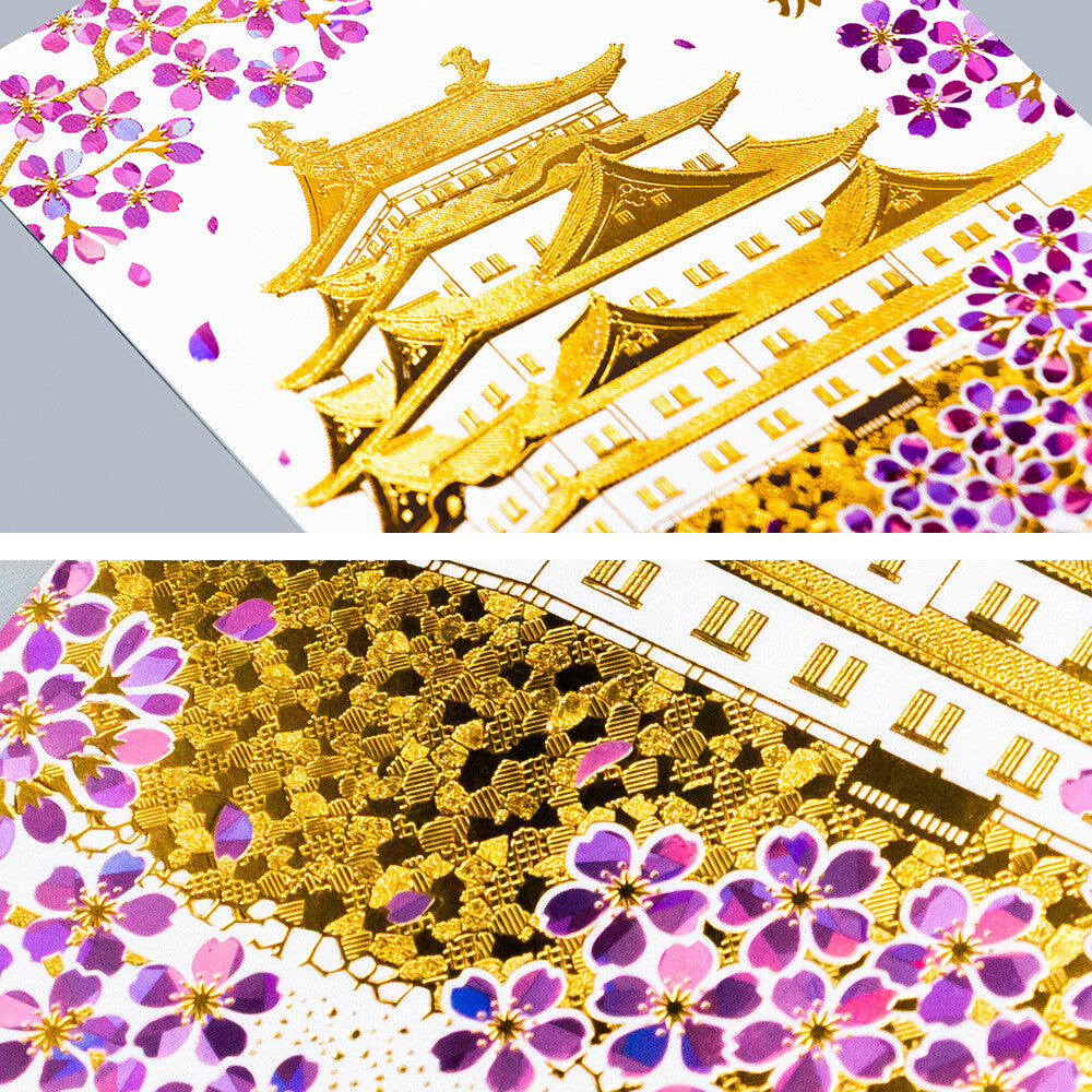 ROKKAKU - Foil-stamped Postcard - Japanese Famous Places Series - Nagoya Castle - Morning Cherry Blossoms