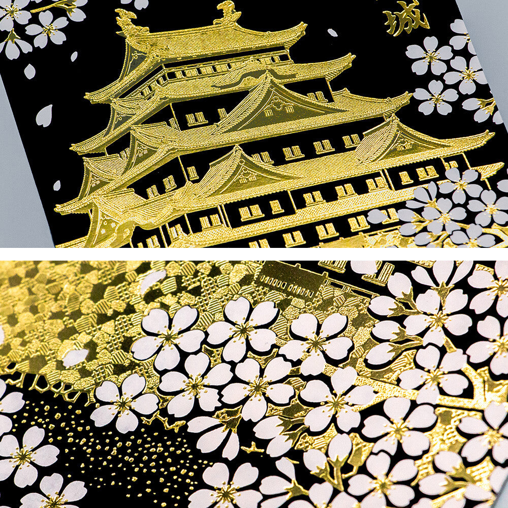 ROKKAKU - Foil-stamped Postcard - Japanese Famous Places Series - Nagoya Castle - Cherry Blossoms at Night
