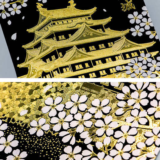 ROKKAKU - Foil-stamped Postcard - Japanese Famous Places Series - Nagoya Castle - Cherry Blossoms at Night