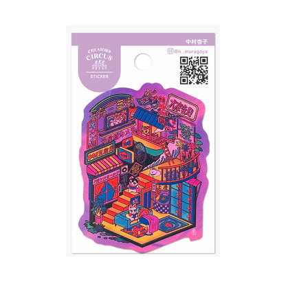 CREATORS CIRCUS - Sticker - Parallel 3rd Street