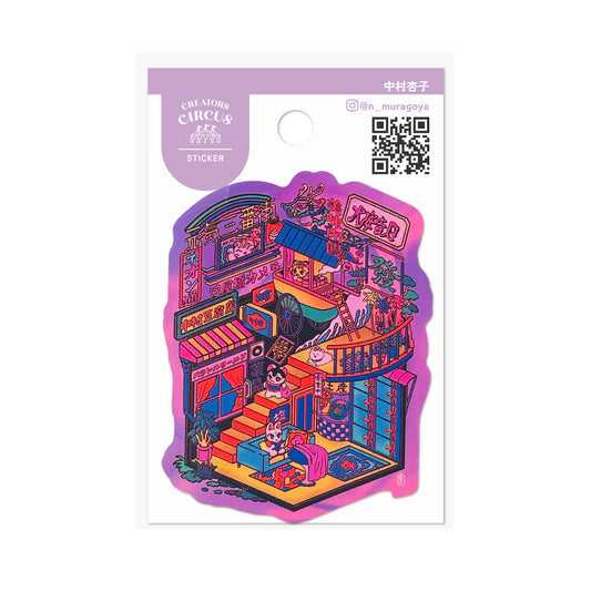 CREATORS CIRCUS - Sticker - Parallel 3rd Street