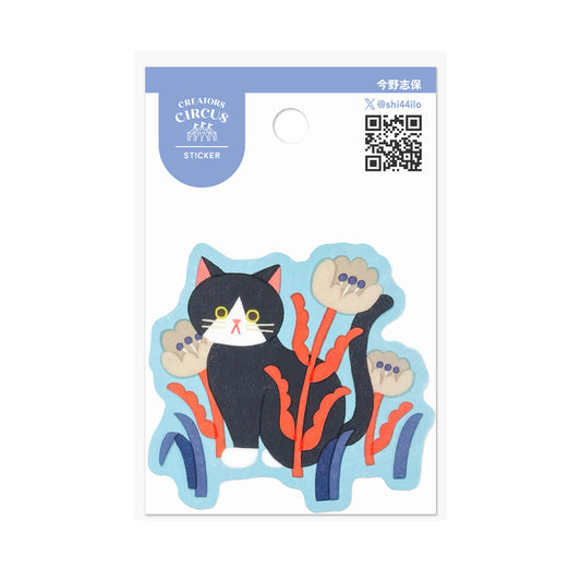 CREATORS CIRCUS x Shiho Konno - Die-Cut Sticker - Sitting