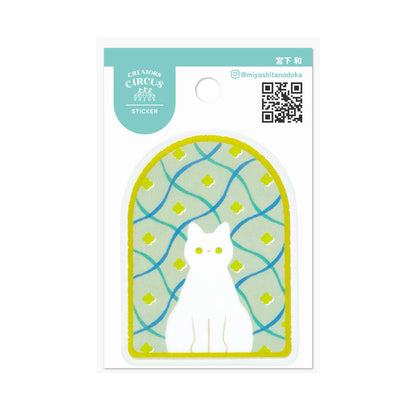CREATORS CIRCUS x Miyashita Nodoka - Sticker - Cat by the Window