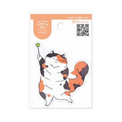 CREATORS CIRCUS x  Kawamu - Sticker - Fluffy Magic