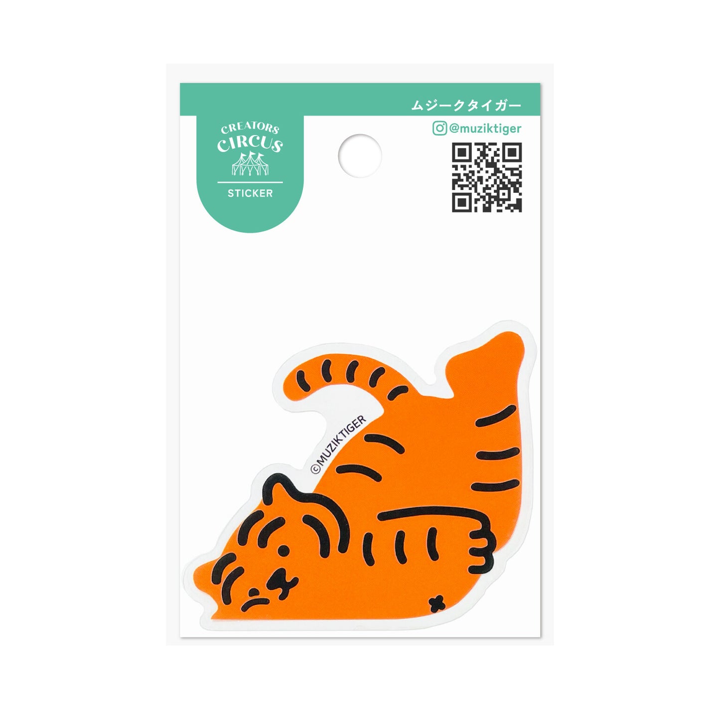 CREATORS CIRCUS x Muzik Tiger - Sticker - Lazy