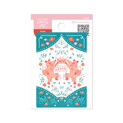 CREATORS CIRCUS x Tazzz - Sticker - Konkonkon Kanpai