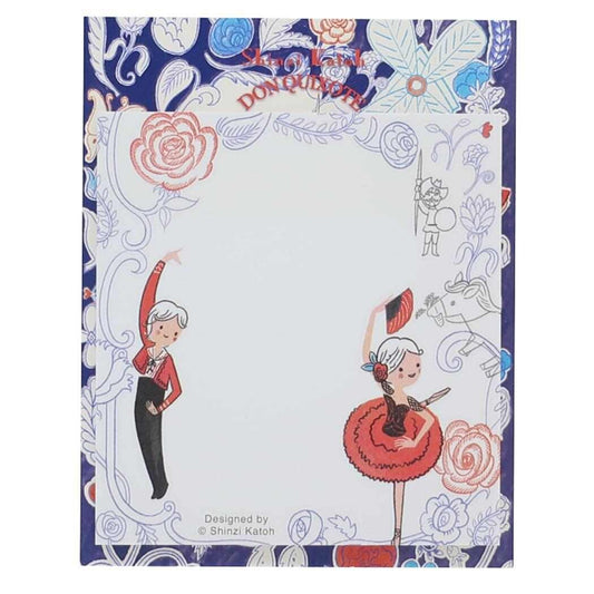 Shinzi Katoh - Sticky Notes - Ballet Theatre - Don Quixote