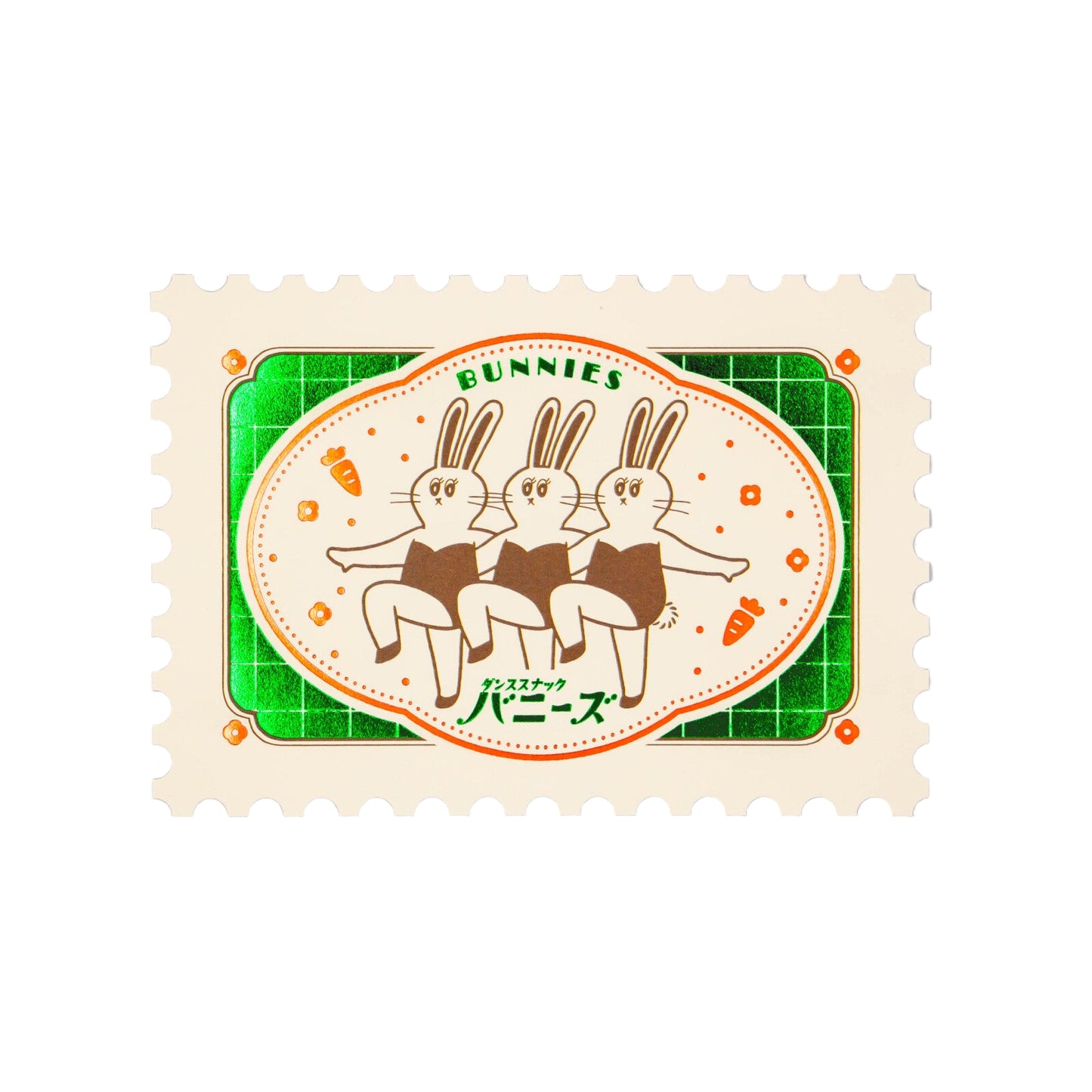 OB1 - Foil-Stamped Postcard - Bunnies