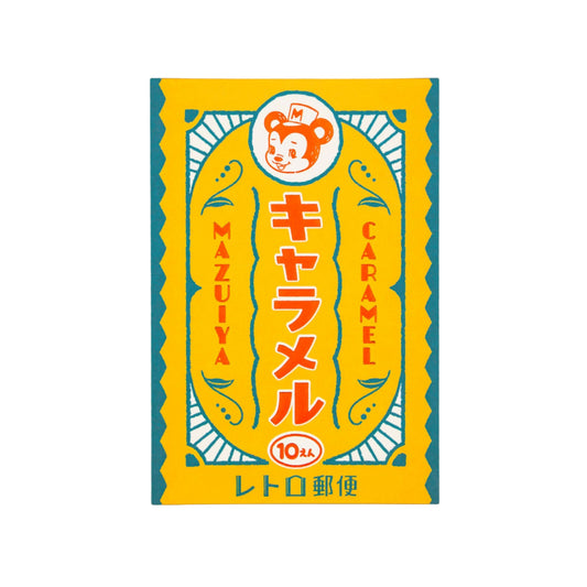 OB1 - Foil-Stamped Postcard - Mazuiya Caramel